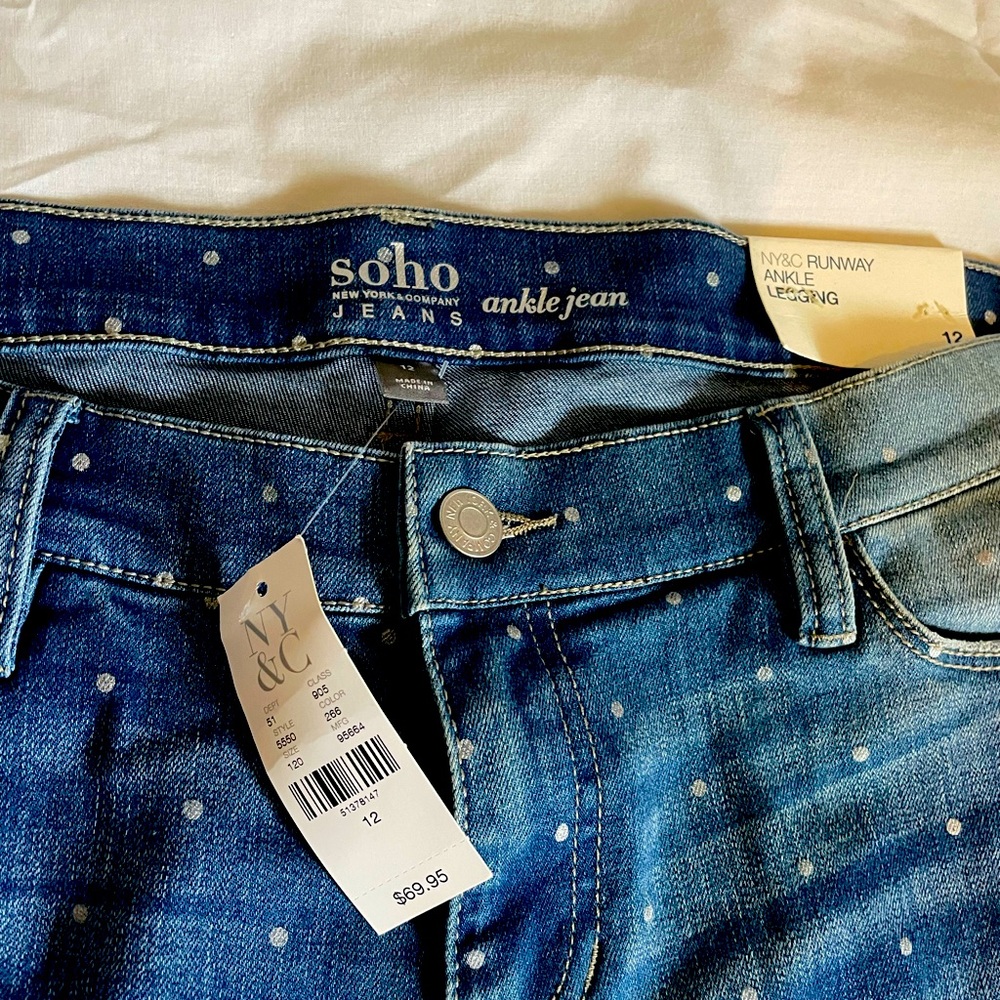 Brand new SoHo Jeans